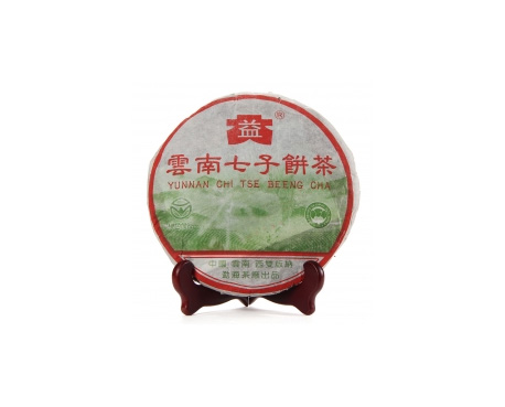 肥东普洱茶大益回收大益茶2004年彩大益500克 件/提/片